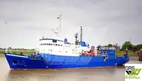 68m / DP 2 Multirole Dive Support Vessel for Sale / #1000117