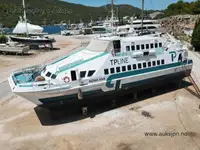 HSC ALU Catamaran 203 pax Croatia ex Norwegian