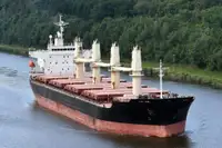 CM0905 OPEN HATCH HANDYSIZE BULK CARRIER 32300 DWT/2007 JPN BLT FOR SALE