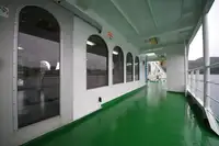 44.9m Roro Ferry