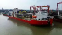 2025 Offshore - Supply Support Vessel For Sale