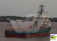 73m / DP 2 Platform Supply Vessel for Sale / #1064621